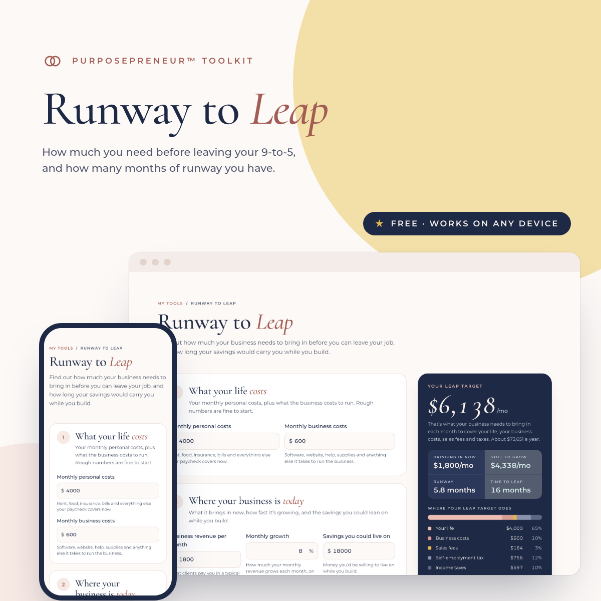 Runway to Leap, a free calculator for leaving your 9-to-5